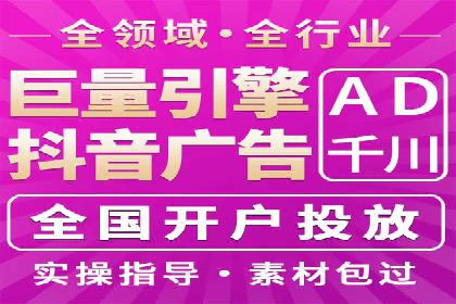 代理开户操作步骤详解案例